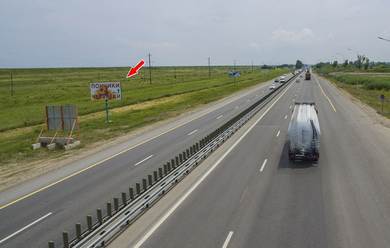 Фотография рекламного носителя, тип: Билборд 3x6, адрес: М4 Дон а/д, 1347 250м, Краснодар, Краснодарский край, Россия. Сторона Б №817725