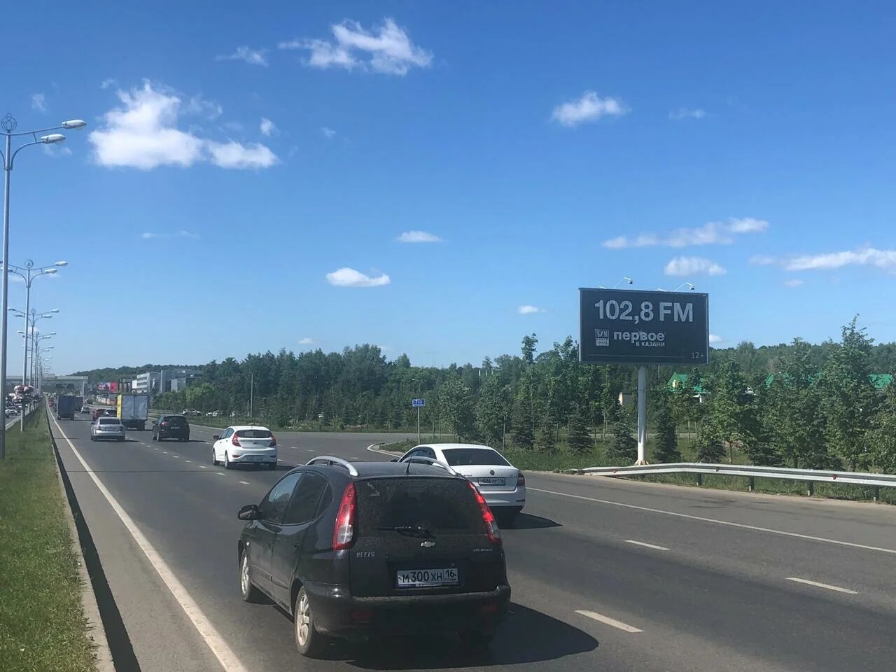 Фотография рекламного носителя, тип: Билборд 3x6, адрес: Оренбургский тракт, Таиф НК, Казань, Республика Татарстан, Россия. Сторона A1-A3 №855205