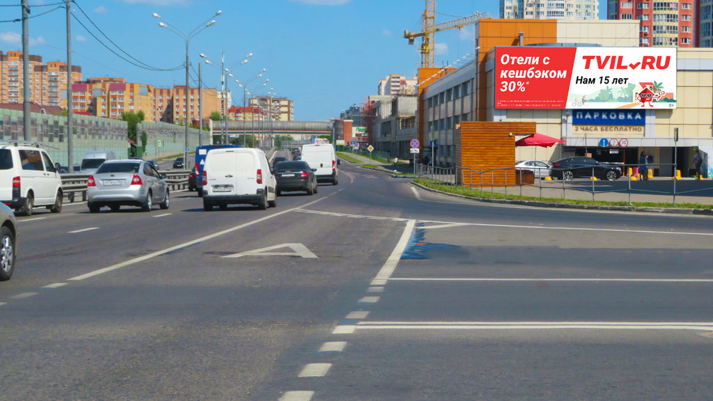 Фотография рекламного носителя, тип: Медиафасад, адрес: Лихачевский пр-т., д.66, Долгопрудный, Московская область, Россия. Сторона A1-А10 №992845