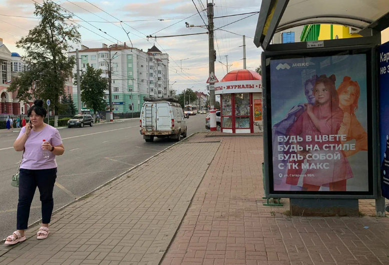 Фотография рекламного носителя, тип: Остановка 1.8x1.2, адрес: Ленина пр-т., д.12, поз.2, Саранск, Республика Мордовия, Россия. Сторона А №329256