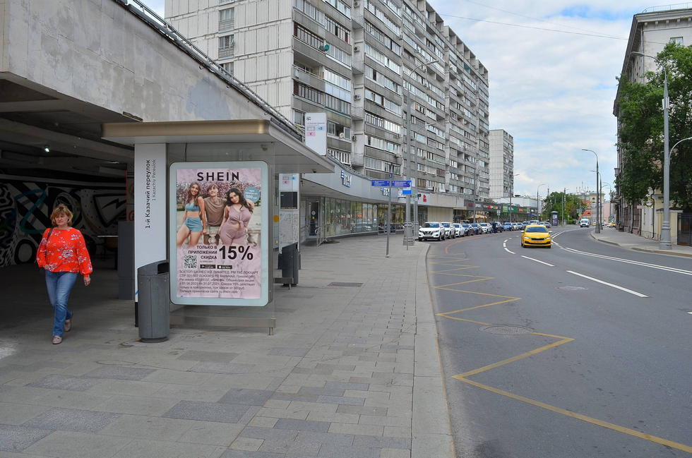 Фотография рекламного носителя, тип: Остановка 1.8x1.2, адрес: Полянка Б. ул., д.30, Москва, Россия. Сторона Б №557058