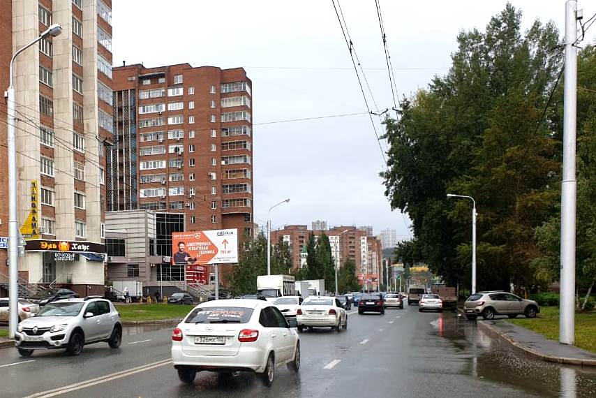 Фотография рекламного носителя, тип: Билборд 3x6, адрес: Юрия Гагарина ул., д.26/2, Уфа, Республика Башкортостан, Россия. Сторона Б №849736