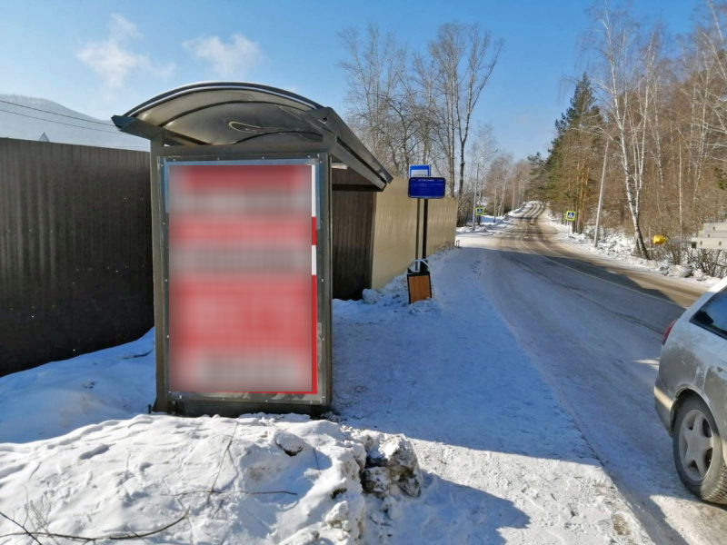 Фотография рекламного носителя, тип: Остановка 1.8x1.2, адрес: Лесная ул., ост. Счастливая, Красноярск, Красноярский край, Россия. Сторона Б №1097997