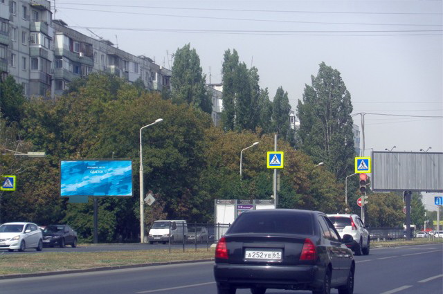 Фотография рекламного носителя, тип: Билборд 3x6, адрес: Космонавтов пр-т., д.39, Ростов-на-Дону, Ростовская область, Россия. Сторона Б №781724