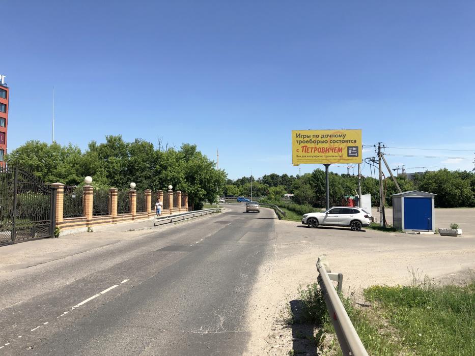 Фотография рекламного носителя, тип: Билборд 3x6, адрес: Совхоз имени Ленина пос., ЖК Приозерный, Видное, Московская область, Россия. Сторона А №873785