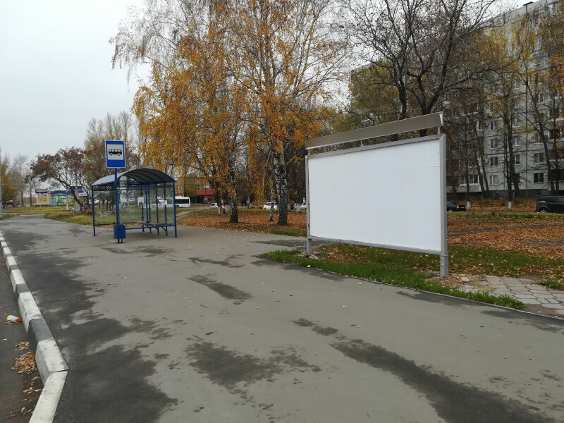 Фотография рекламного носителя, тип: Афиша 1.75x1.8, адрес: Юбилейная ул., ООТ «Комплексное общежитие №1», поз.2, Тольятти, Самарская область, Россия. Сторона A2 №1094177