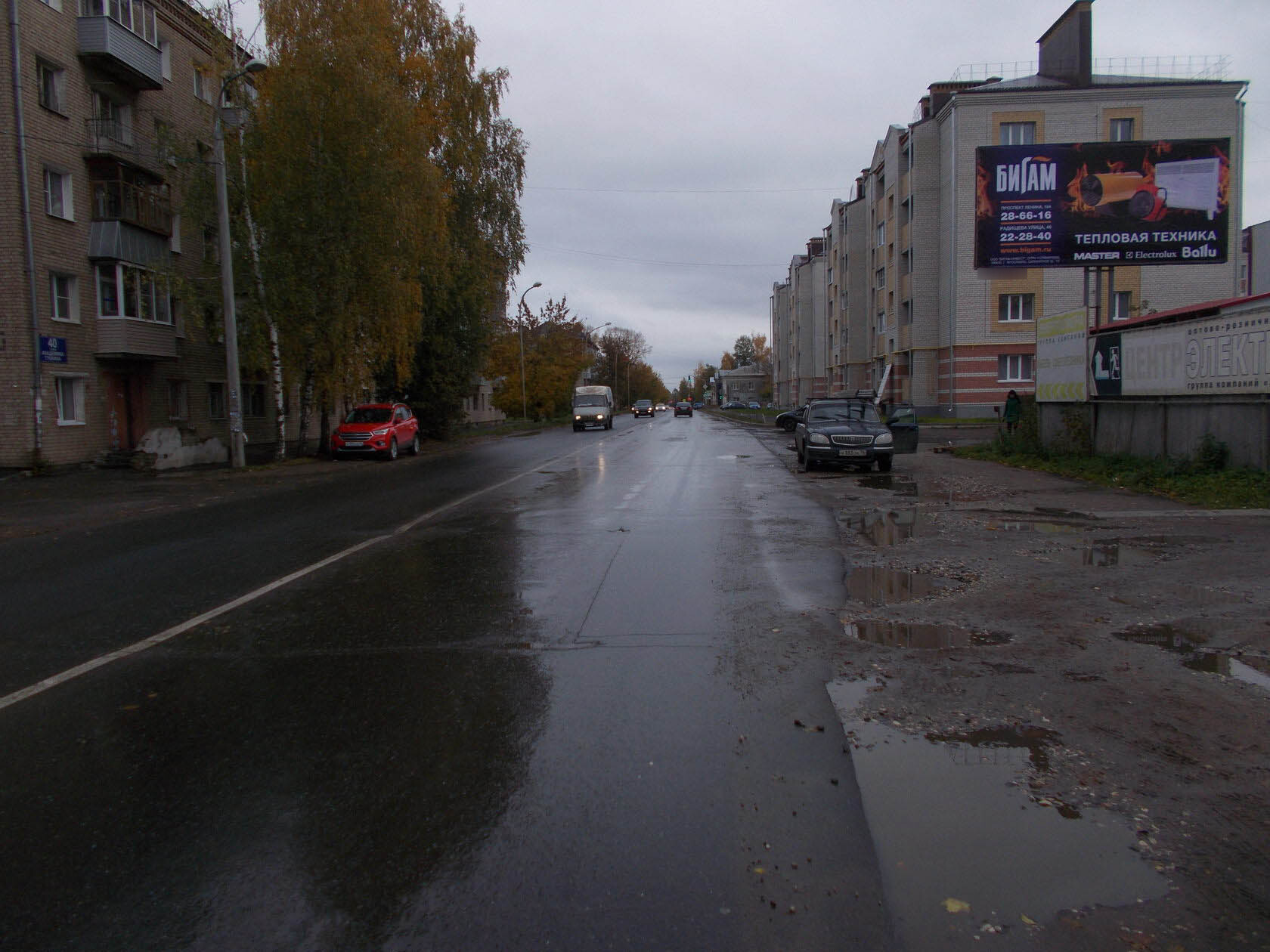 Фотография рекламного носителя, тип: Билборд 3x6, адрес: Академика Губкина ул., Кровлекс, Рыбинск, Ярославская область, Россия. Сторона A №957093
