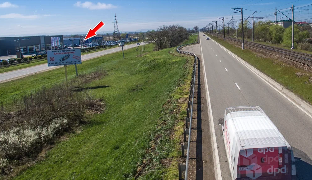 Фотография рекламного носителя, тип: Билборд 3x6, адрес: Краснодар-Новороссийск а/д, 17 532м, Краснодар, Краснодарский край, Россия. Сторона Б №478005