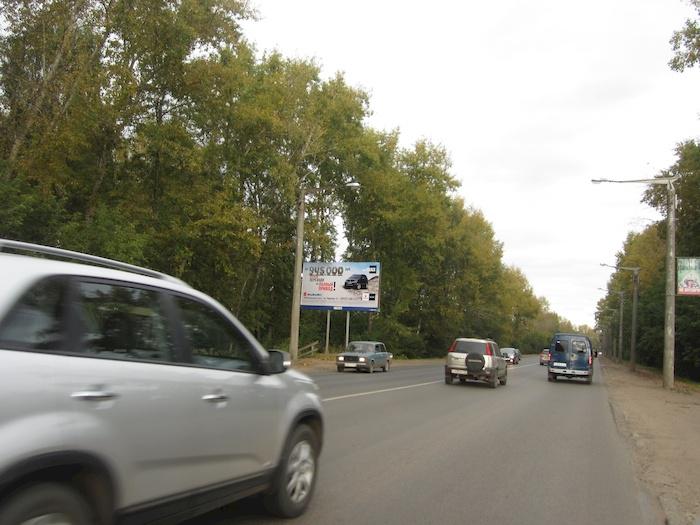 Фотография рекламного носителя, тип: Билборд 3x6, адрес: Дамба Макарье, поворот на МР Красный Химик, Киров, Кировская область, Россия. Сторона B №626415