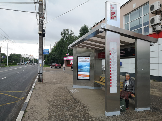 Фотография рекламного носителя, тип: Остановка, адрес: Веденяпина ул., ост. Автомеханическая ул., поз.2, Нижний Новгород, Нижегородская область, Россия. Сторона A+B №870037