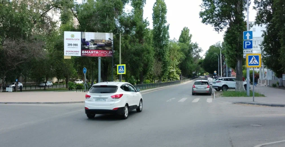 Фотография рекламного носителя, тип: Билборд 3x6, адрес: Рахова ул. Х Посадского ул., Саратов, Саратовская область, Россия. Сторона А №700223