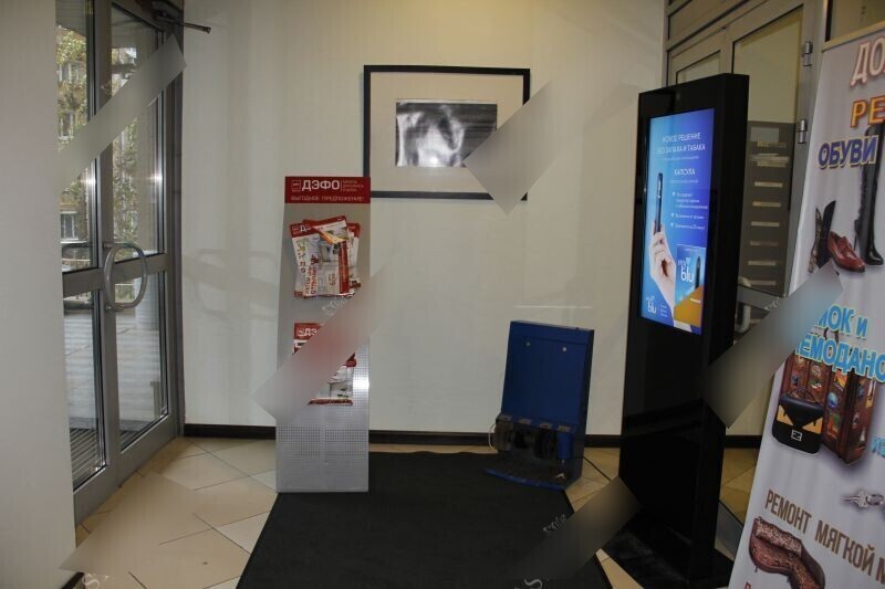 Фотография рекламного носителя, тип: Видеоэкран, адрес: Бизнес-центр «Полларс», Дербеневская наб., д.11, Москва, Россия. Сторона/вариант №654664
