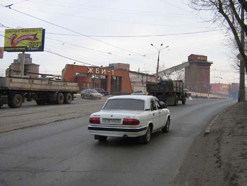 Фотография рекламного носителя, тип: Билборд 3x6, адрес: Индустриальная ул. Х Балакинская ул., Нижний Тагил, Свердловская область, Россия. Сторона B №484516