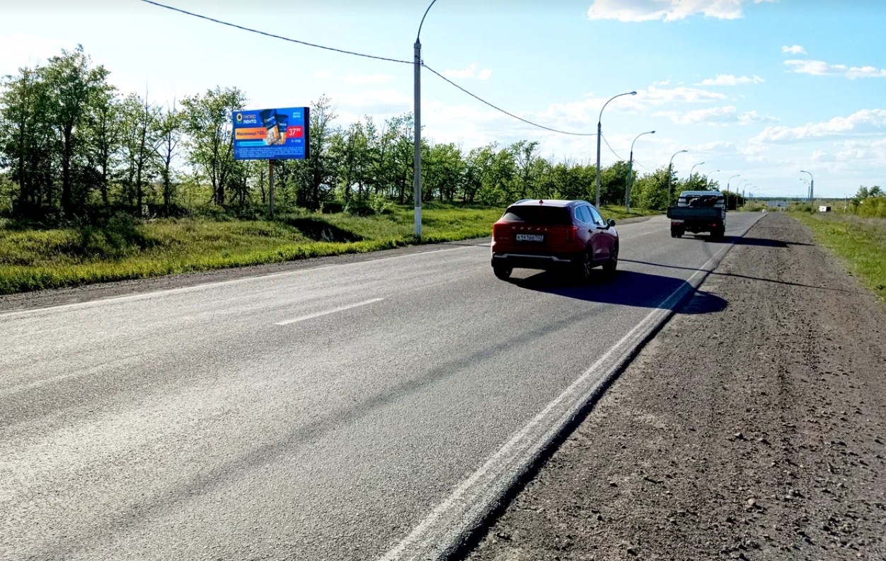 Фотография рекламного носителя, тип: Билборд 3x6, адрес: Белорецкое ш., д.13, ост. УПТК, Магнитогорск, Челябинская область, Россия. Сторона B №1088670