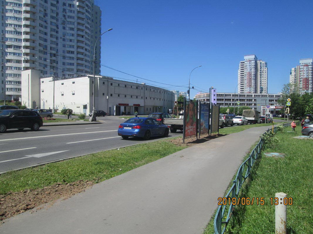 Фотография рекламного носителя, тип: Афиша 1.75x1.8, адрес: Коштоянца ул., 47, корп.1, стенд 1, Москва, Россия. Сторона А2 №865294