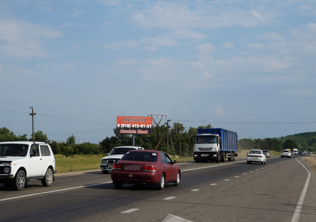 Фотография рекламного носителя, тип: Билборд 3x6, адрес: Краснодар-Новороссийск а/д., 95 800м, Абинск, Краснодарский край, Россия. Сторона Б №638584