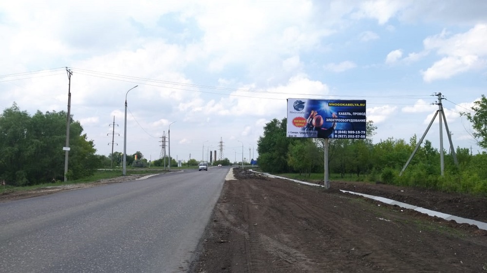 Фотография рекламного носителя, тип: Билборд 3x6, адрес: Осинки пос., развилка, Самара, Самарская область, Россия. Сторона А №592020