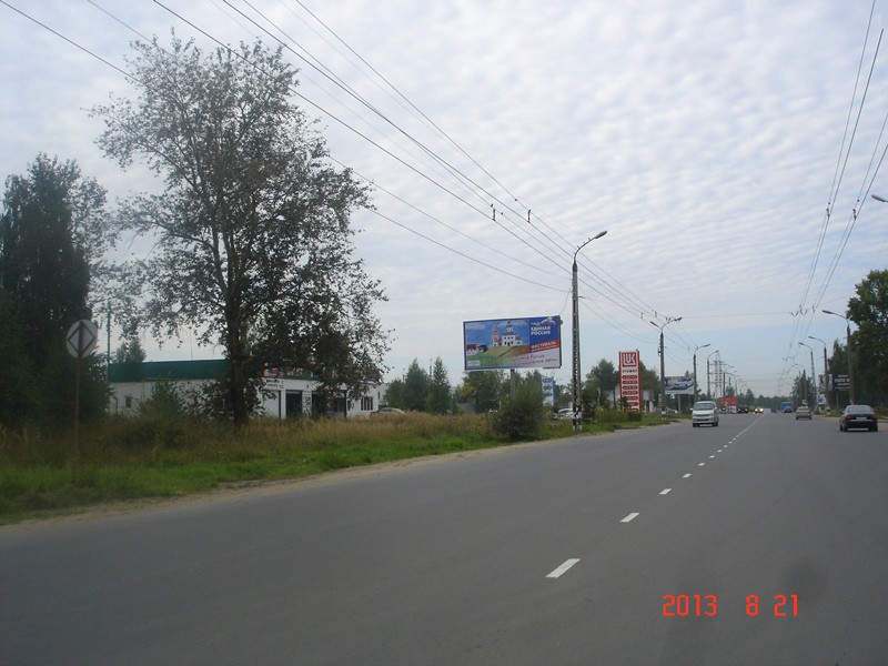 Фотография рекламного носителя, тип: Билборд 3x6, адрес: Еловая ул., д.92, р-н. крупной автомойки, Ковров, Владимирская область, Россия. Сторона Б №594585