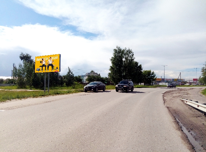 Фотография рекламного носителя, тип: Билборд 3x6, адрес: Спас-Клепики г., Московская ул., ТД Барс, Рязань, Рязанская область, Россия. Сторона Б №804328