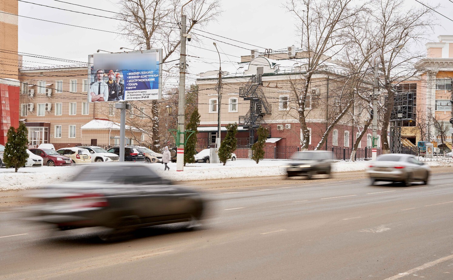 Фотография рекламного носителя, тип: Билборд 3x6, адрес: Коммунистическая ул., д.16, Саранск, Республика Мордовия, Россия. Сторона B №1057180