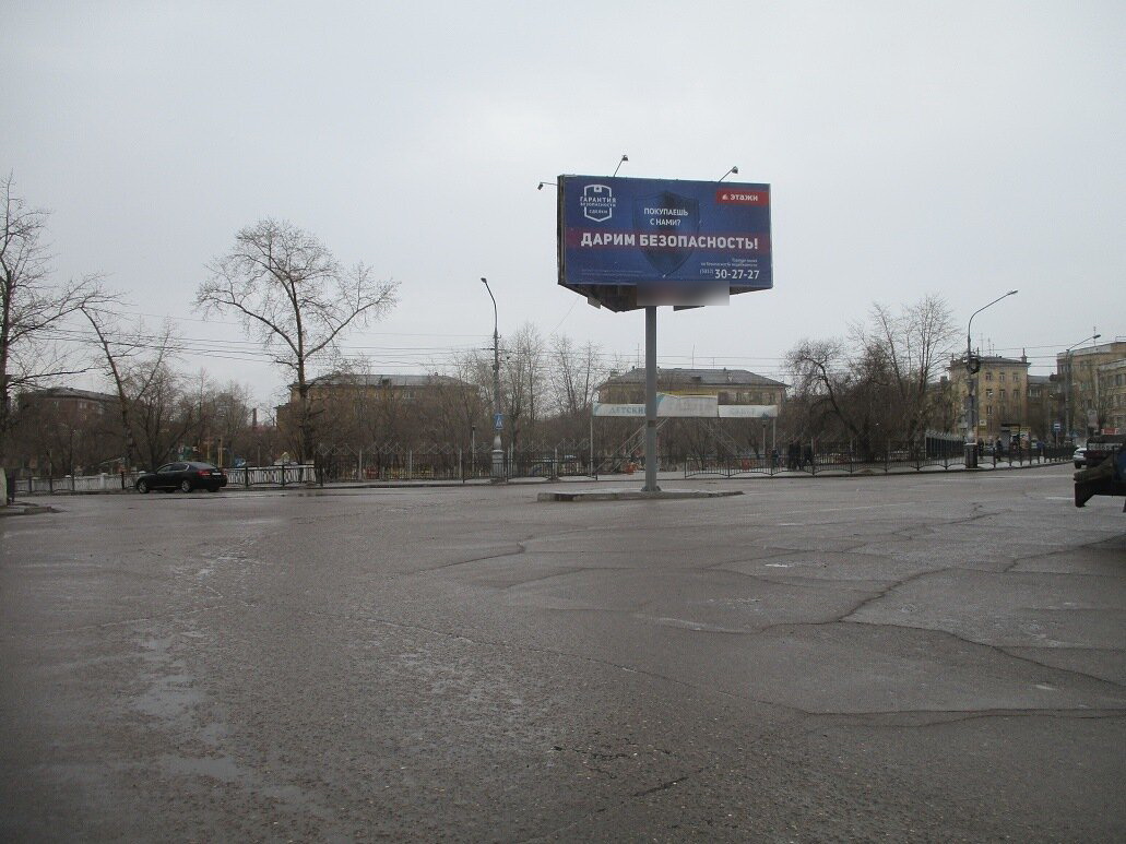 Фотография рекламного носителя, тип: Билборд 3x6, адрес: Славы пл., Улан-Удэ, Республика Бурятия, Россия. Сторона В №697337