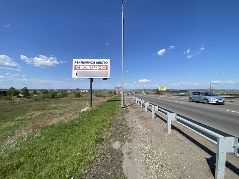 Фотография рекламного носителя, тип: Билборд 3x6, адрес: Енисейский тракт, 9 100м от поста ДПС, Красноярск, Красноярский край, Россия. Сторона Б №779925