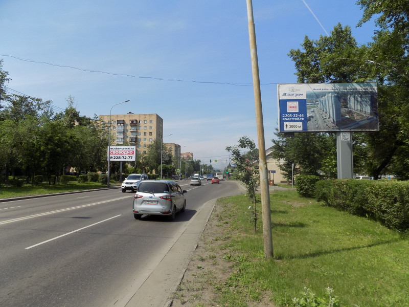 Фотография рекламного носителя, тип: Билборд 3x6, адрес: Свердловская ул., д.33Б, Красноярск, Красноярский край, Россия. Сторона А №780032