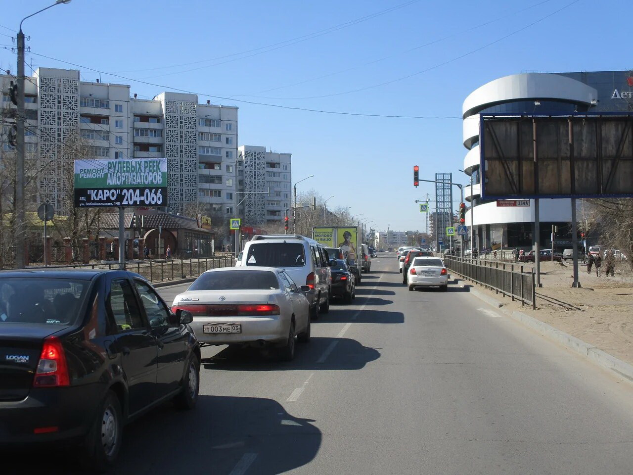 Фотография рекламного носителя, тип: Билборд 3x6, адрес: Шумяцкого ул., д.2, Улан-Удэ, Республика Бурятия, Россия. Сторона B №851070