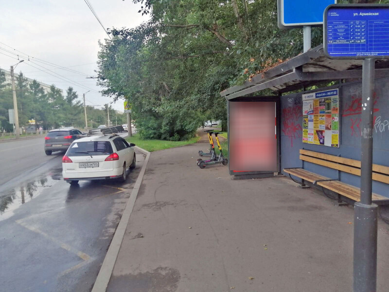 Фотография рекламного носителя, тип: Остановка 1.8x1.2, адрес: Краснодарская ул., д.34, остановка Армейская, Красноярск, Красноярский край, Россия. Сторона А №1046569