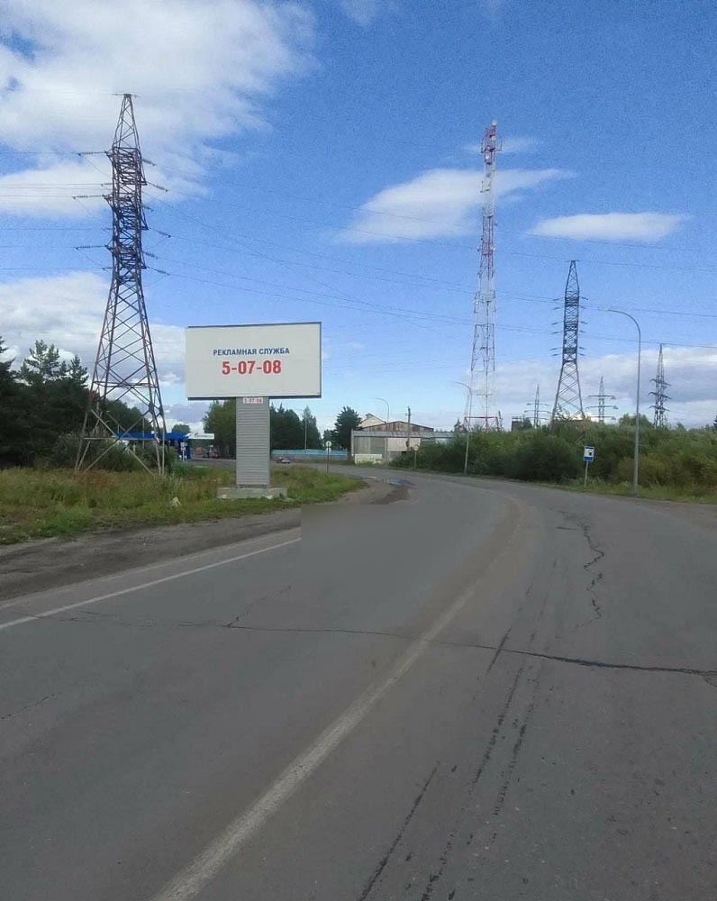 Фотография рекламного носителя, тип: Билборд 3x6, адрес: Кемсеть ул., АЗС Газпромнефть, Анжеро-Судженск, Кемеровская область, Россия. Сторона Б №1051911