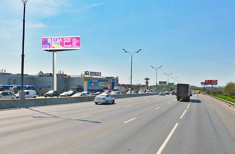 Фотография рекламного носителя, тип: Суперсайт 5x15, адрес: МКАД 27 000м., между М4 Дон и Каширское ш., Москва, Россия. Сторона B №858032