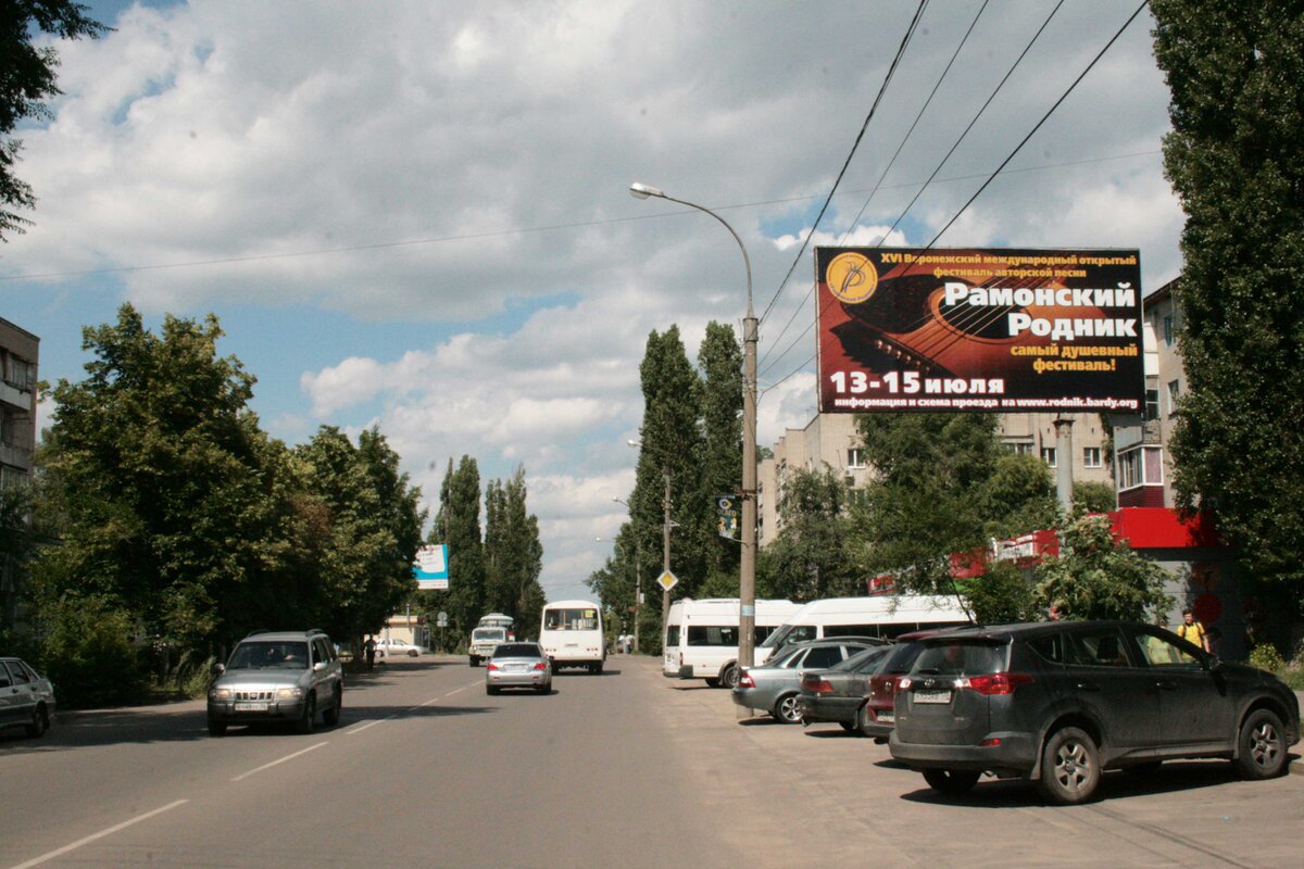 Фотография рекламного носителя, тип: Билборд 3x6, адрес: Машиностроителей ул., д.51, Воронеж, Воронежская область, Россия. Сторона А №704929