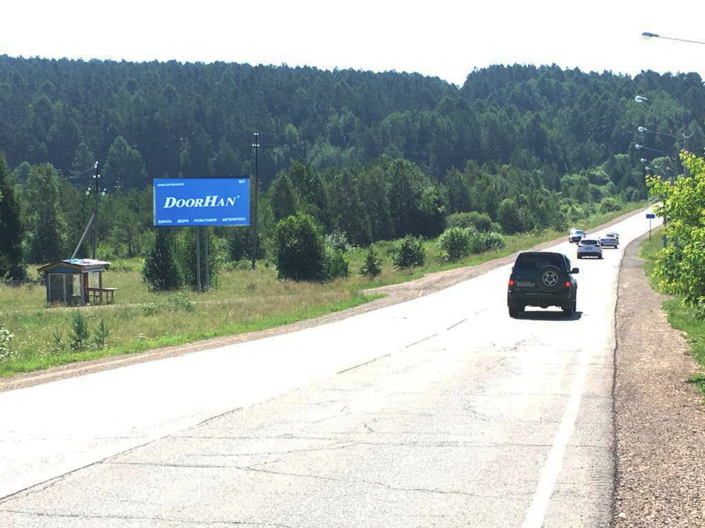 Фотография рекламного носителя, тип: Билборд 3x6, адрес: Бурдаковка д., Байкальский тракт, 34000м, Иркутск, Иркутская область, Россия. Сторона Б №772976