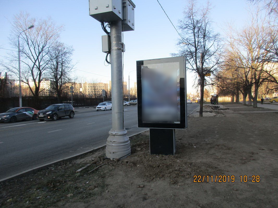 Фотография рекламного носителя, тип: Ситиформат 1.8x1.2, адрес: Миклухо-Маклая ул, д.27, Москва, Россия. Сторона А №794327