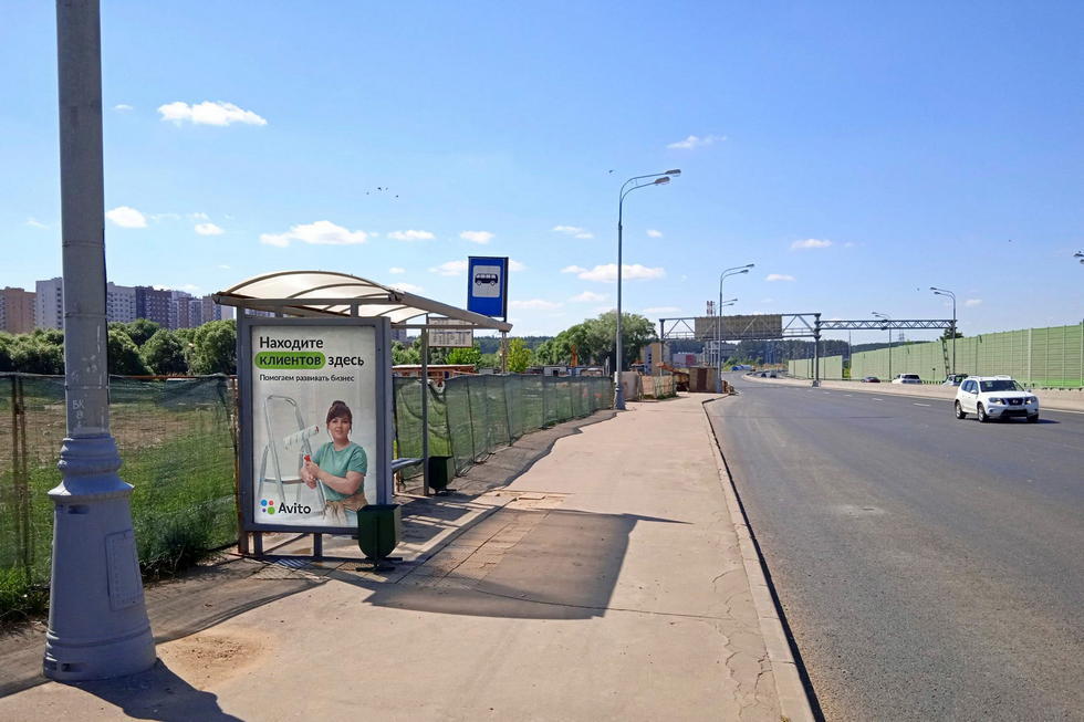 Фотография рекламного носителя, тип: Остановка 1.8x1.2, адрес: Калужское ш., Десеновское пос., квартал 101, Москва, Россия. Сторона Б №957477