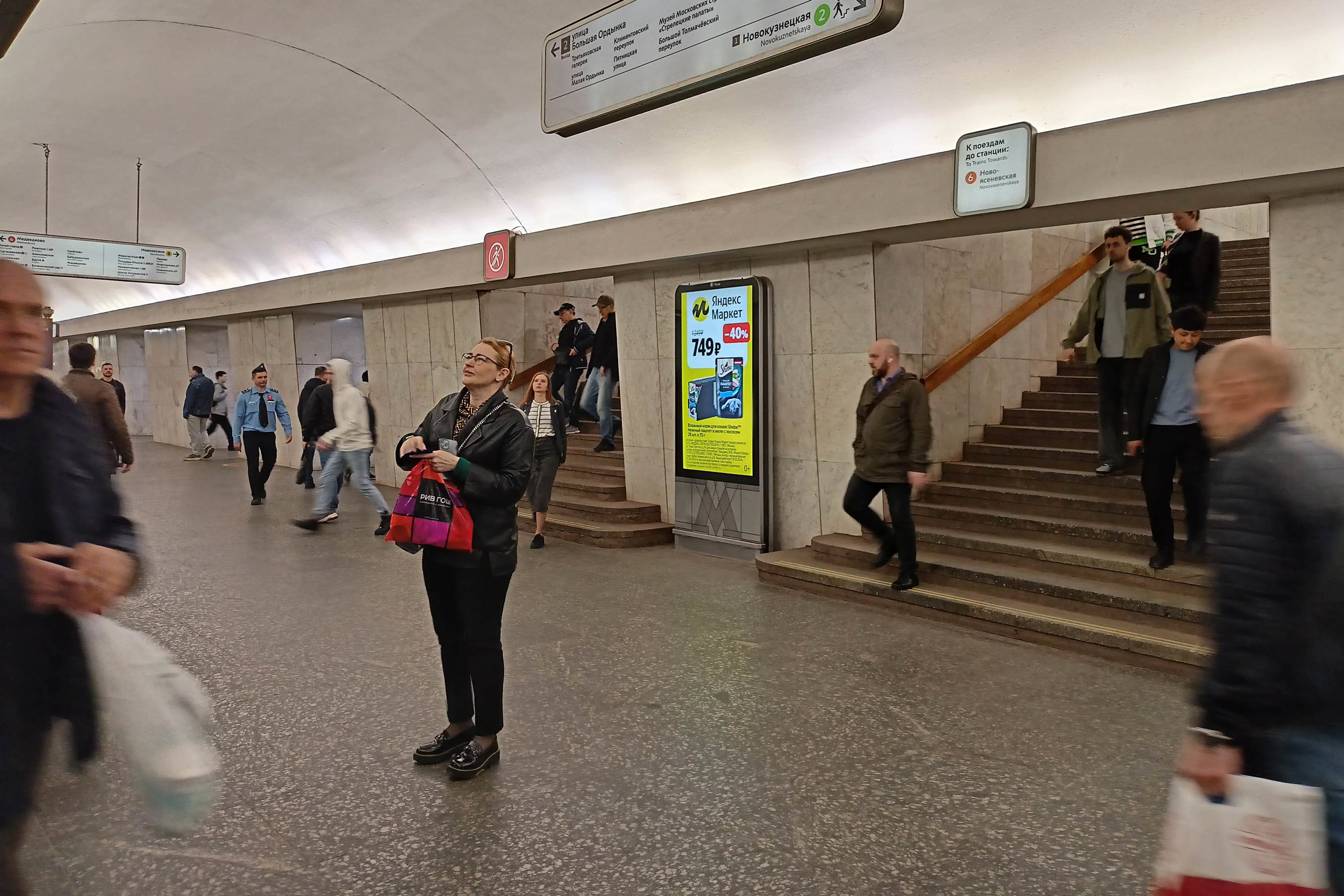 Фотография рекламного носителя, тип: Видеоэкран, адрес: Станция метро «Третьяковская», линия Калужско-Рижская, Москва, Россия. Сторона/вариант А1 №1088952