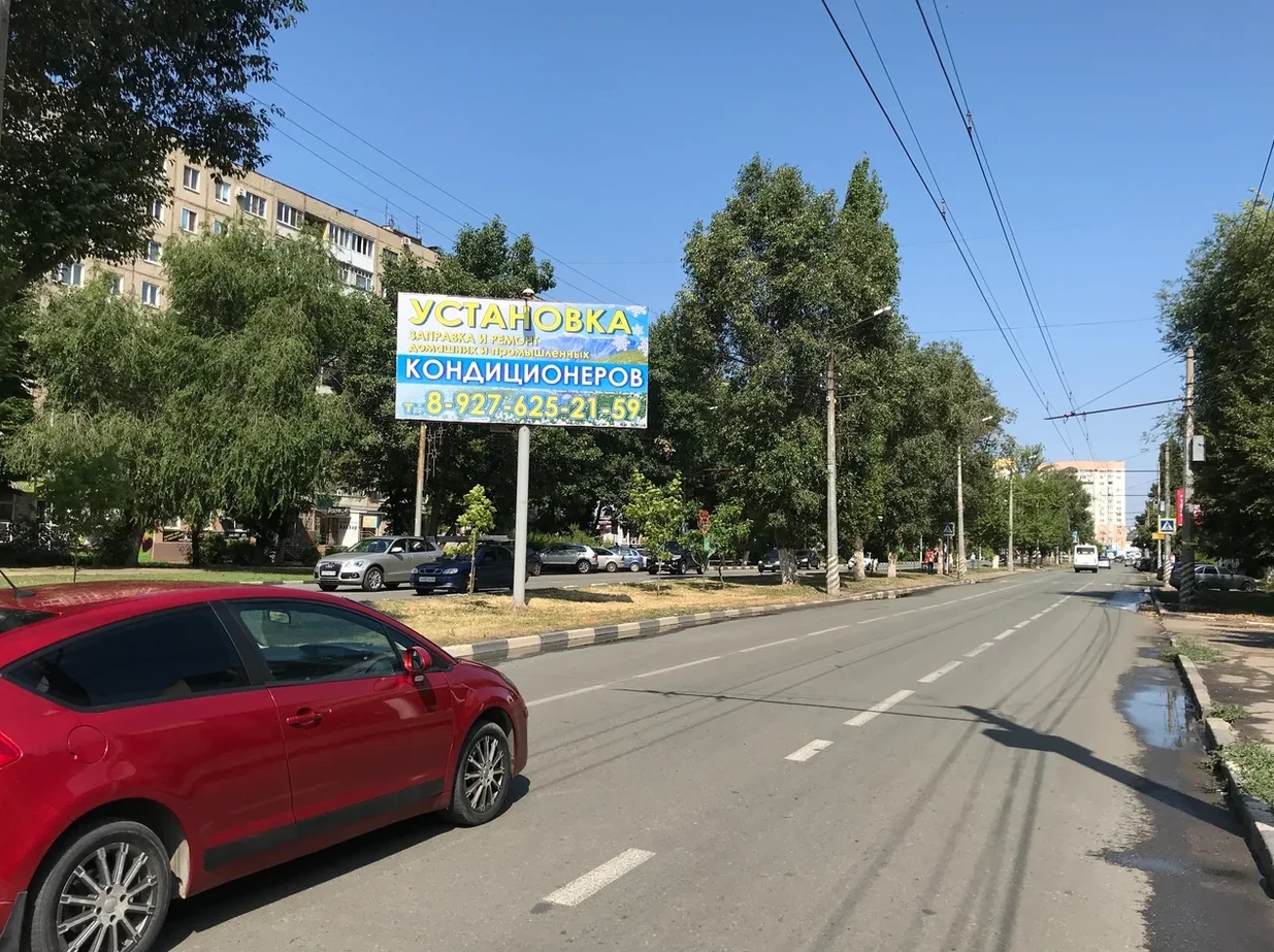 Фотография рекламного носителя, тип: Билборд 3x6, адрес: Тельмана ул., д.13, Энгельс, Саратовская область, Россия. Сторона А1 №747669