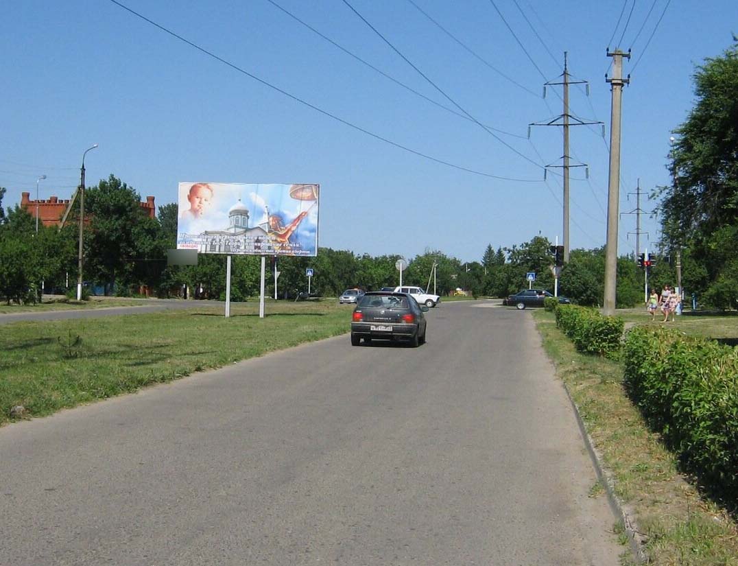 Фотография рекламного носителя, тип: Билборд 3x6, адрес: Мира ул. Х 40 лет ВЛКСМ ул., Белореченск, Краснодарский край, Россия. Сторона А2 №719564