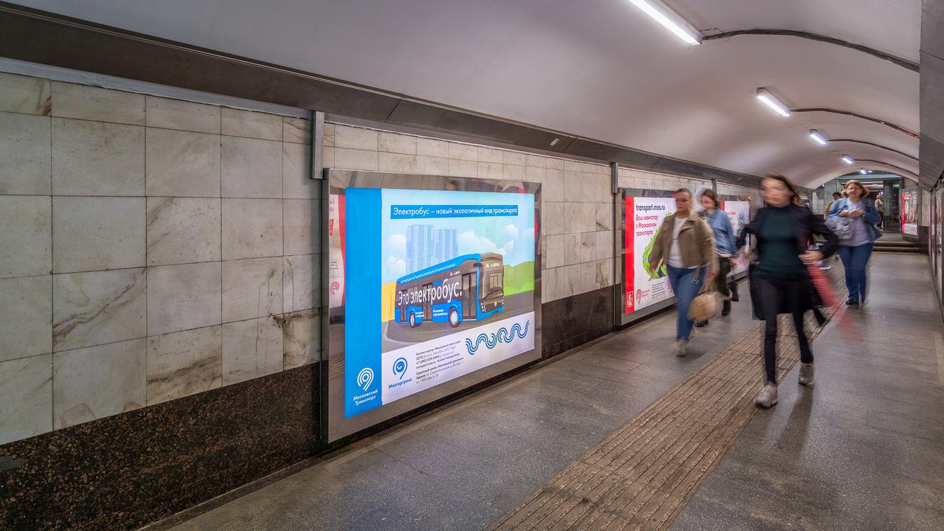 Фотография рекламного носителя, тип: Лайтбокс, адрес: Станция метро «Беговая», линия Таганско-Краснопресненская, Москва, Россия. Сторона/вариант 34 №821915