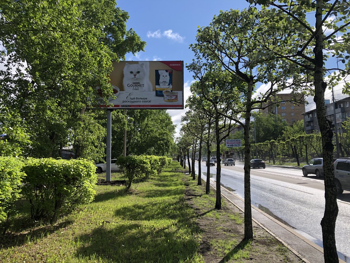 Фотография рекламного носителя, тип: Билборд 3x6, адрес: Свердловская ул., д.43, напротив, Красноярск, Красноярский край, Россия. Сторона Б №780045