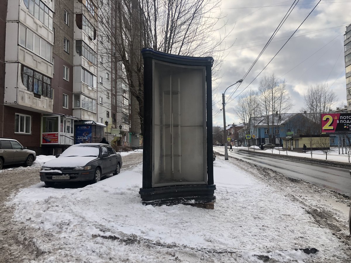 Фотография рекламного носителя, тип: Пиллар 3x1.4, адрес: Новосибирская ул., д.35, Красноярск, Красноярский край, Россия. Сторона А2 №848258