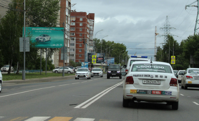 Фотография рекламного носителя, тип: Билборд 3x6, адрес: Елизаровых ул., д.48/1, Томск, Томская область, Россия. Сторона В №296249