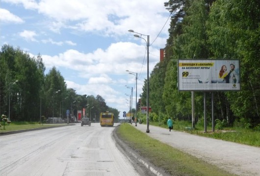 Фотография рекламного носителя, тип: Билборд 3x6, адрес: Адмирала Ушакова ул. Х Калинина ул., Пермь, Пермский край, Россия. Сторона A2 №769715