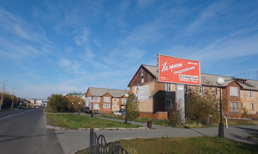 Фотография рекламного носителя, тип: Билборд 3x6, адрес: Подшибякина ул., Салехард, Ямало-Ненецкий автономный округ, Россия. Сторона А №678031