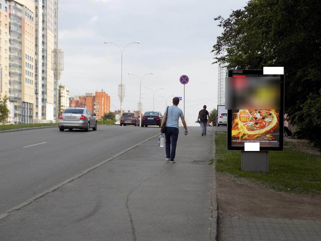 Фотография рекламного носителя, тип: Ситиформат 1.8x1.2, адрес: Московская ул., д.40 Х Радищева ул., Екатеринбург, Свердловская область, Россия. Сторона A №492041