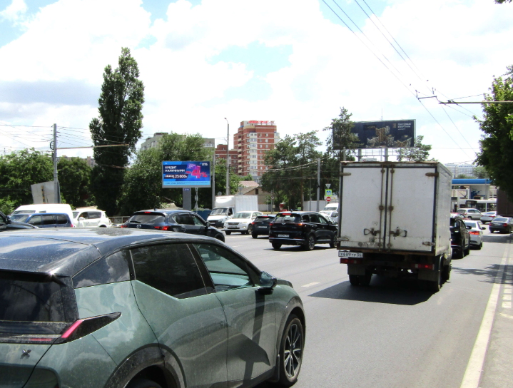 Фотография рекламного носителя, тип: Билборд 3x6, адрес: Северная ул. Х Бородина ул., д.7, Краснодар, Краснодарский край, Россия. Сторона А1 №462460