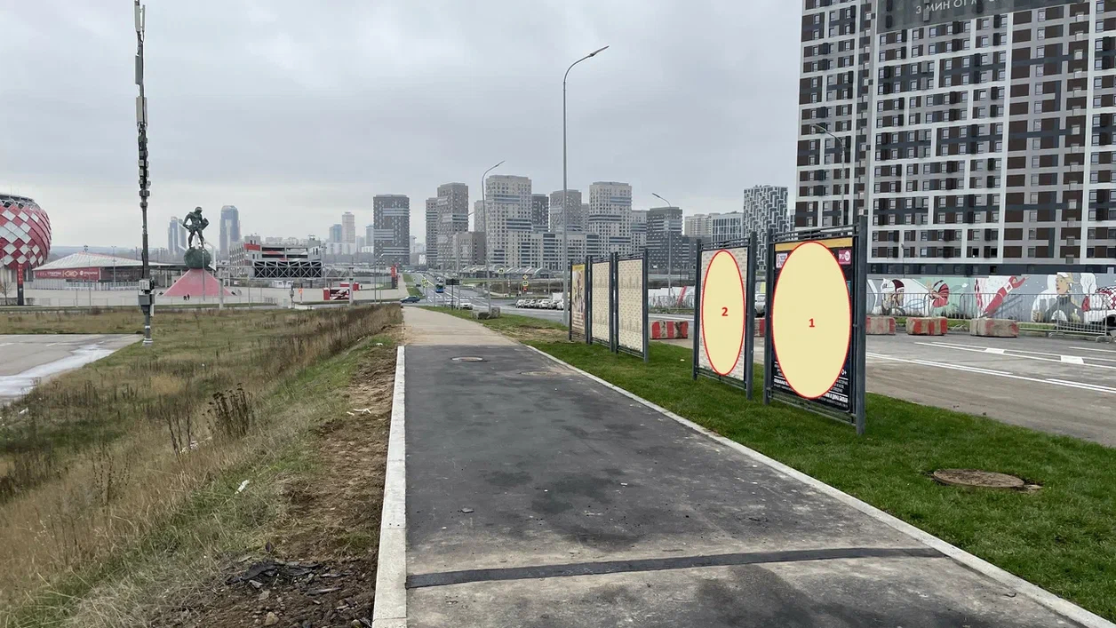 Фотография рекламного носителя, тип: Афиша 1.75x1.8, адрес: Волоколамское ш., д.67-71, поз.1, стенд 2, Москва, Россия. Сторона А2 №886639