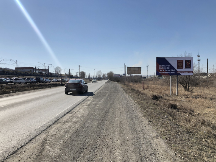 Фотография рекламного носителя, тип: Билборд 3x6, адрес: Глинки ул., 500м до ж/д переезда, Красноярск, Красноярский край, Россия. Сторона А №780148