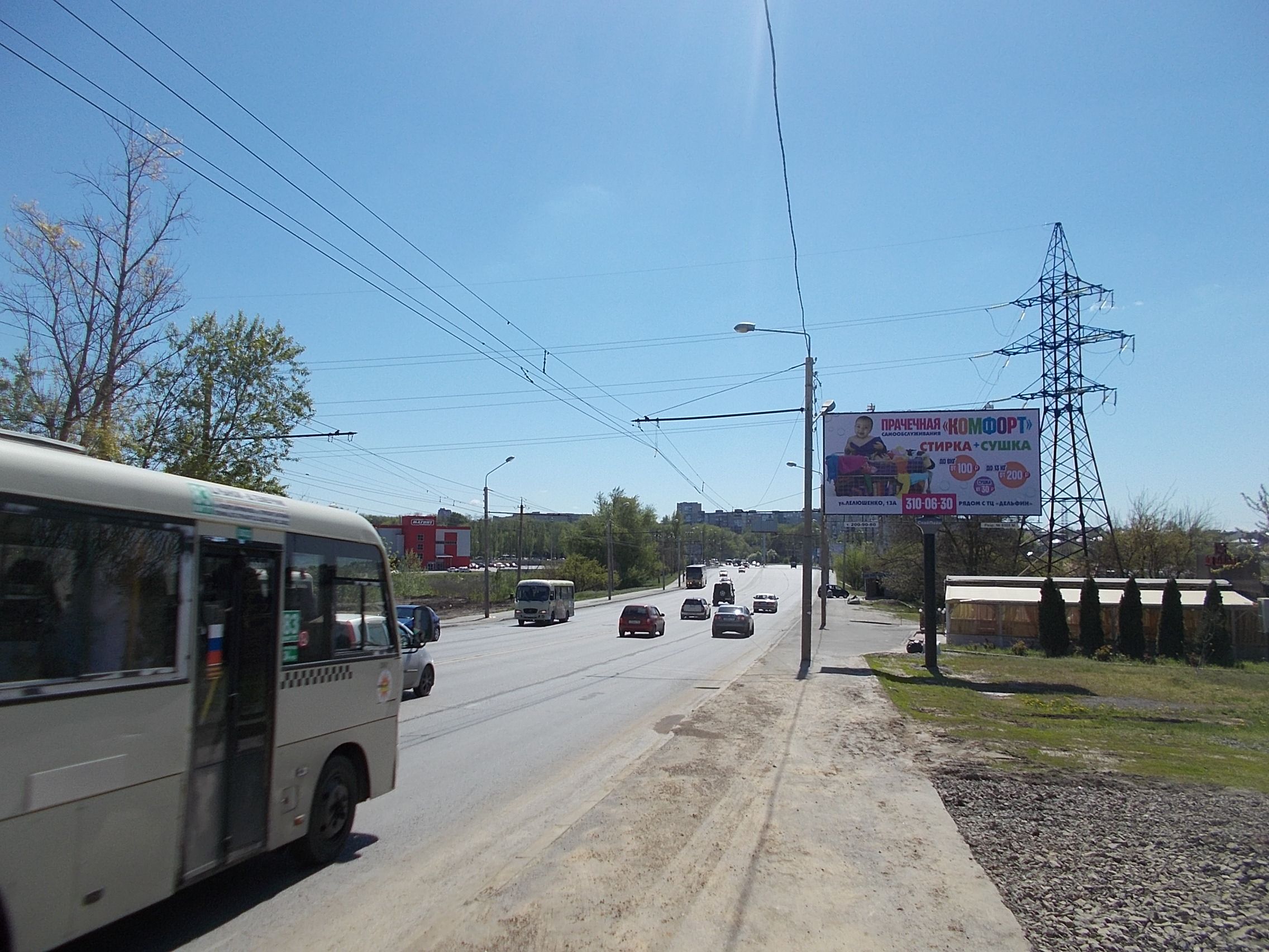 Фотография рекламного носителя, тип: Билборд 3x6, адрес: Пухляковская ул., д.18 Х Армянская ул., Ростов-на-Дону, Ростовская область, Россия. Сторона А №477330