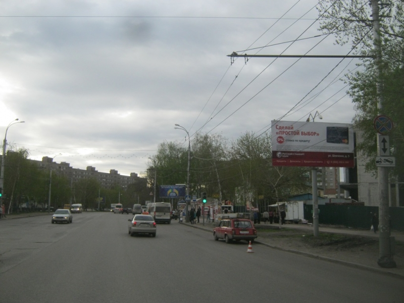 Фотография рекламного носителя, тип: Билборд 3x6, адрес: Луначарского ул., д.11, Пенза, Пензенская область, Россия. Сторона А №606713